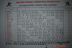 DSC09671